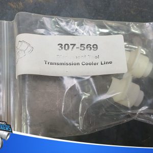 Transmission cooler line NOS 307-659